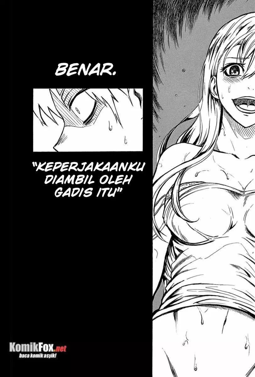 Ore ga Doutei o Sutetara Shinu Ken ni Tsuite chapter 1